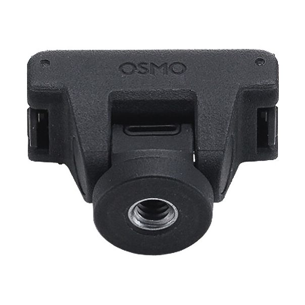 DJI Adapter Magnetni (Quick Release) za Osmo 360 - CP.OS.00000455.01