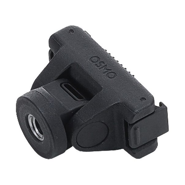 DJI Adapter Magnetni (Quick Release) za Osmo 360 - CP.OS.00000455.01