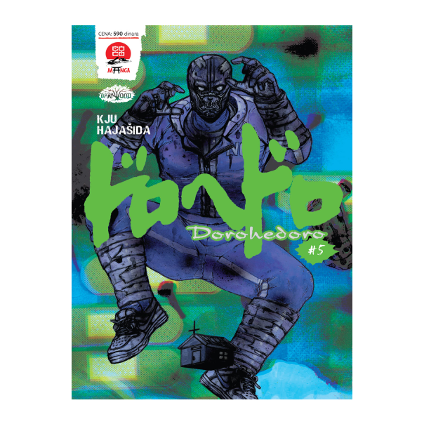 Dorohedoro 5 - 9788661637636