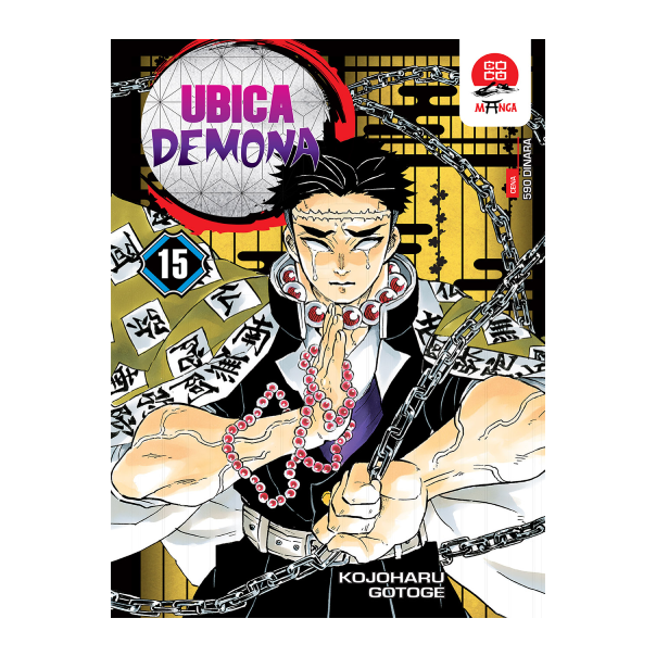 Ubica demona 15 - 9788661637735
