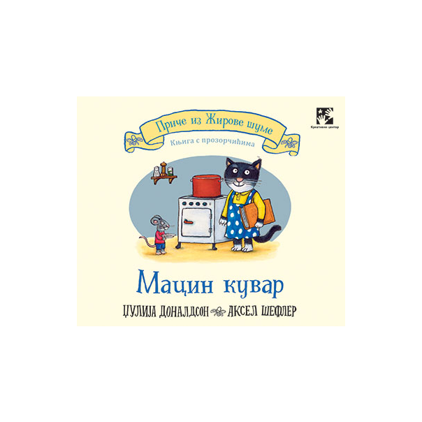Macin kuvar - knjiga sa prozorčićima - 9788652913336