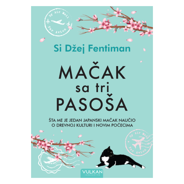 Mačak sa tri pasoša - 9788610057683