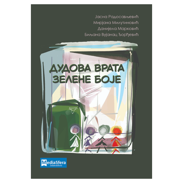 Dudova vrata zelene boje - 9788682136217