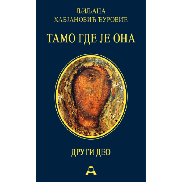 Tamo gde je ona, II deo - mek - 9788679001467