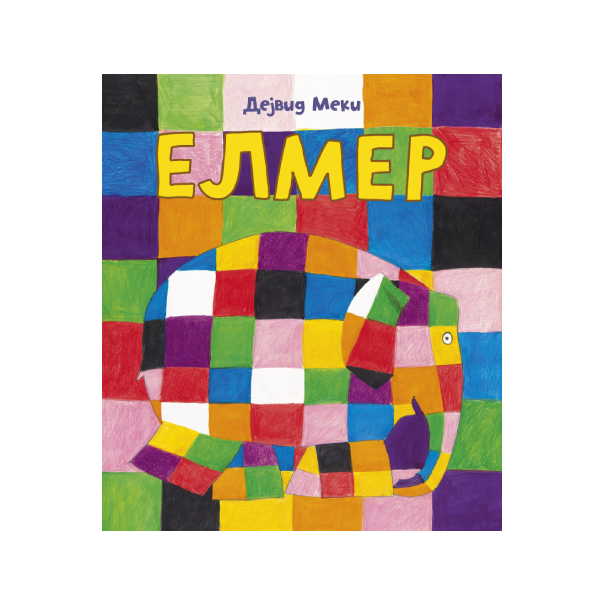 Elmer - 9788652157334