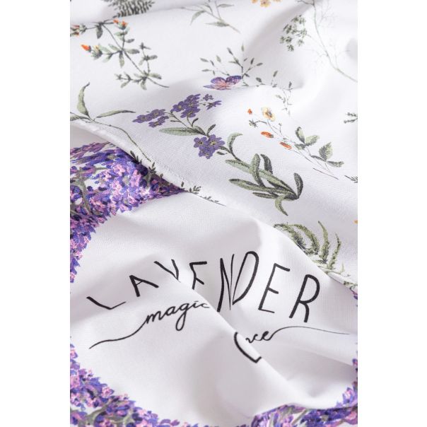 STEFAN Kuhinjska krpa 50x70cm 98.3 Lavanda - EP2952298