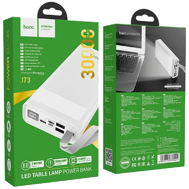 hoco. Power bank 30000mAh, Micro-USB / Tipe-C ulaz, lampa - J73 Powerful, bela - 18443