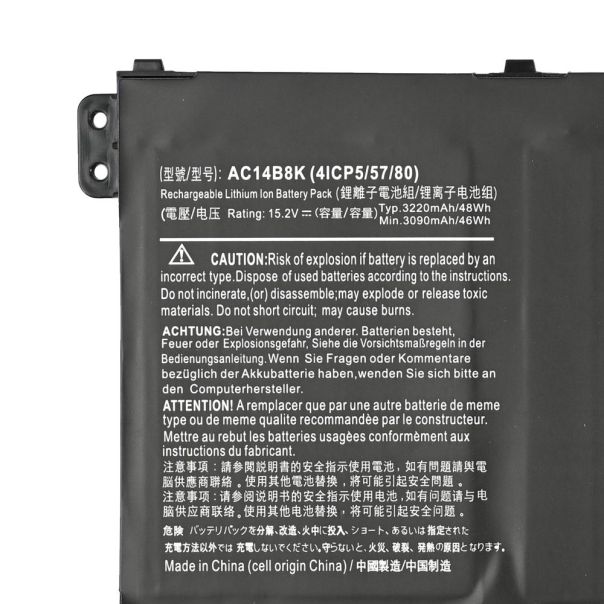 Baterija za laptop Acer A515 15.2V 3030mAh AC14B8K HQ2200 M - 223638