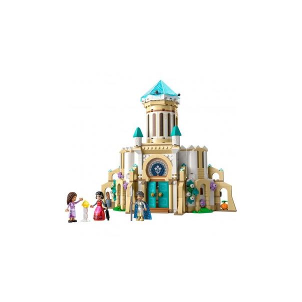 LEGO Disney 43224 Zamak kralja Manjifika - 187921