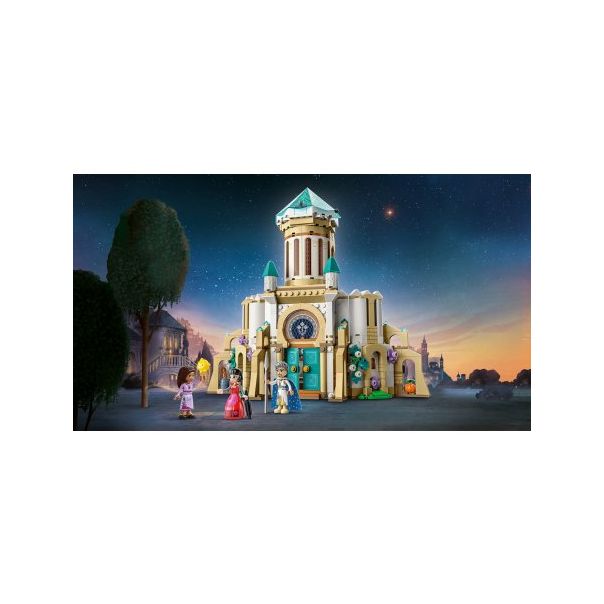 LEGO Disney 43224 Zamak kralja Manjifika - 187921