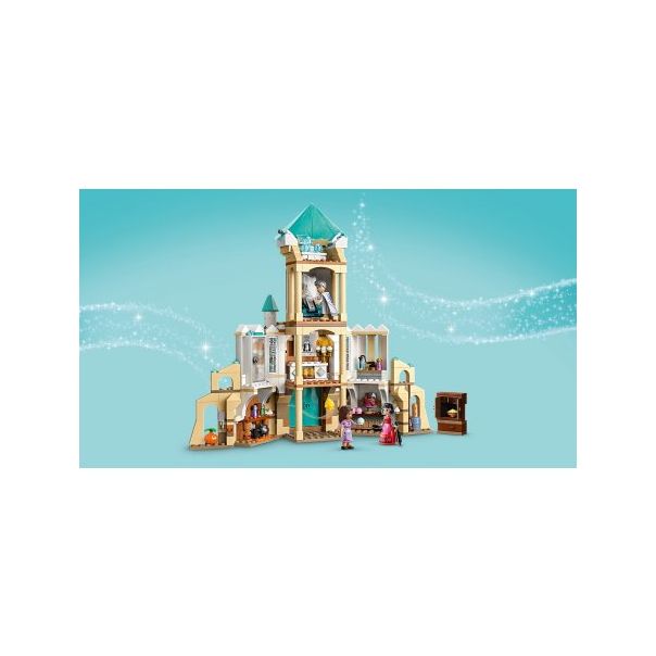 LEGO Disney 43224 Zamak kralja Manjifika - 187921