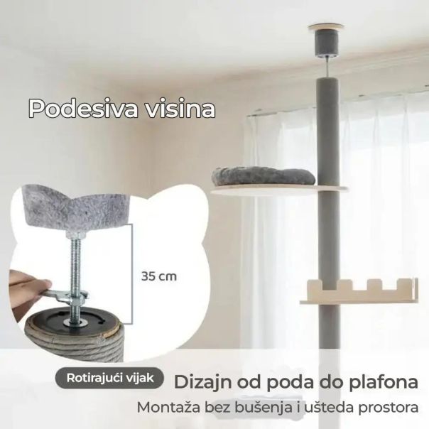 Maca Toranj grebalica i penjalica za mačke do plafona 271cm Siva - EP2931927