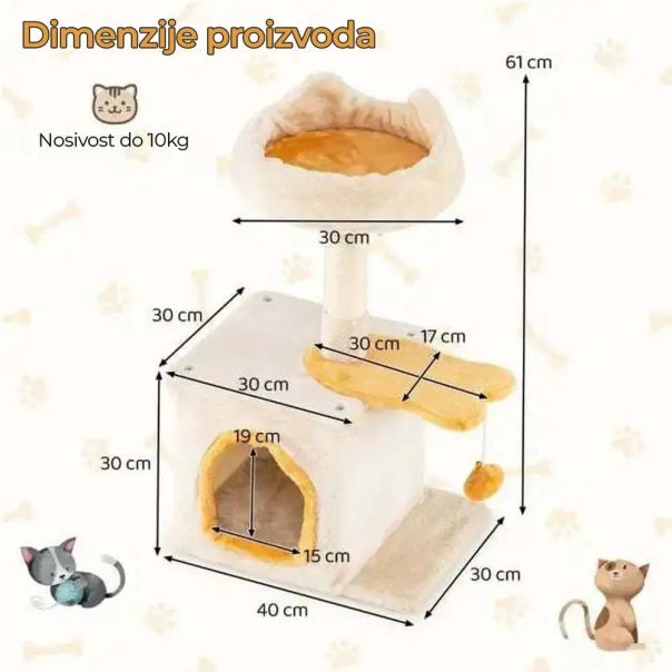 Maca Kutak grebalica i kućica za mačke 61cm Bež - EP2931930