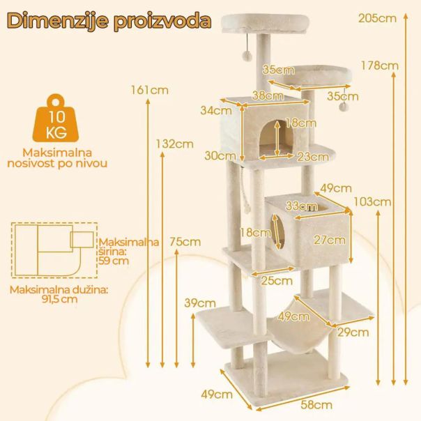 Maca Dvorac grebalica i penjalica za mačke 205cm Bež - EP2931933