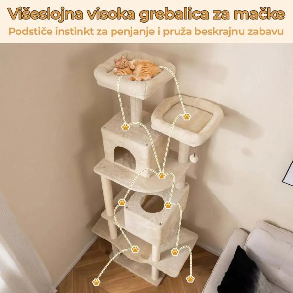 Maca Dvorac grebalica i penjalica za mačke 205cm Bež - EP2931933