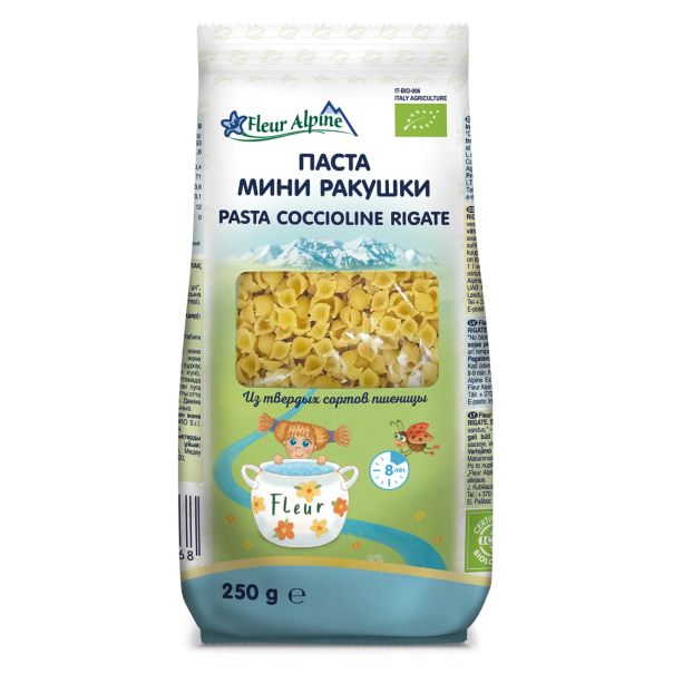 Fleur Alpine testenina ŠKOLJKICE (Coccioline Rigate) od durum pšenice, 250 g - EP3092469