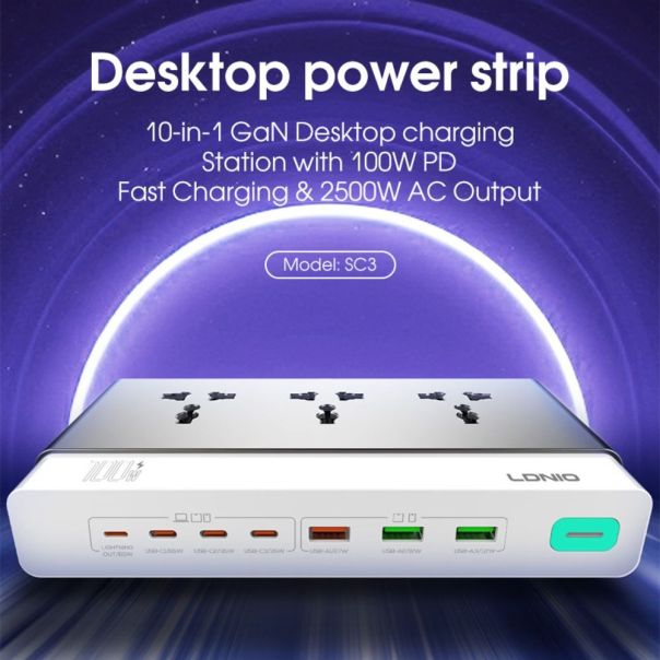 Produzni kabl LDNIO SC3 10-IN-1 3 uticnice 4xPD 3xUSB GaN 65W Total Power 100W 2m - EP3199283