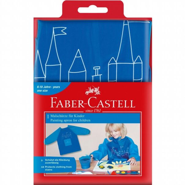 FABER CASTELL Kecelja za crtanje dečija, plava - AM201203