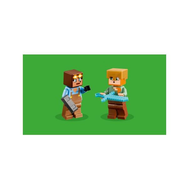 LEGO 21252 Oružarnica - 202091