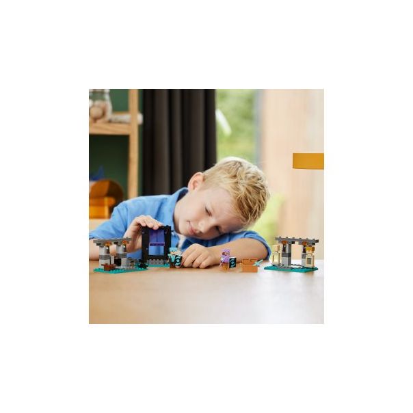 LEGO 21252 Oružarnica - 202091