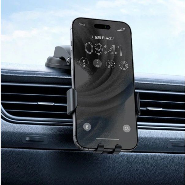 MCDODO Držač telefona CM-7220, vakuum do 6.7