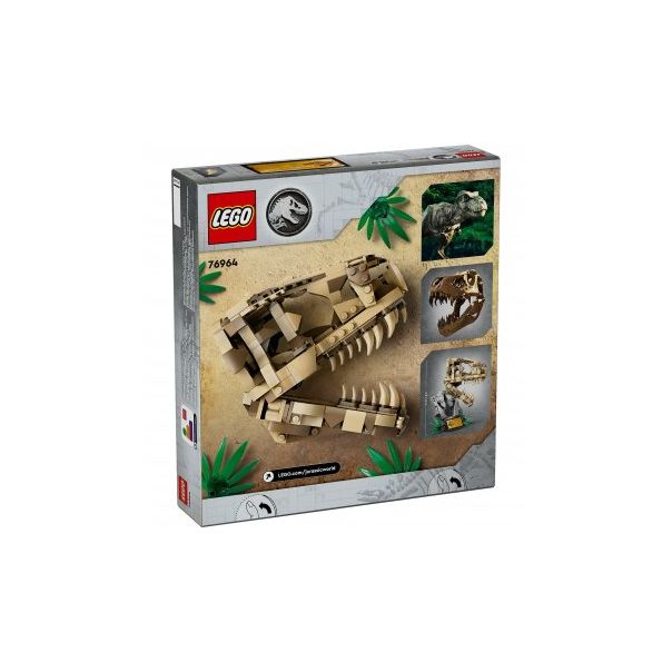 LEGO Fosili dinosaurusa: Lobanja Т-reksa - 202792