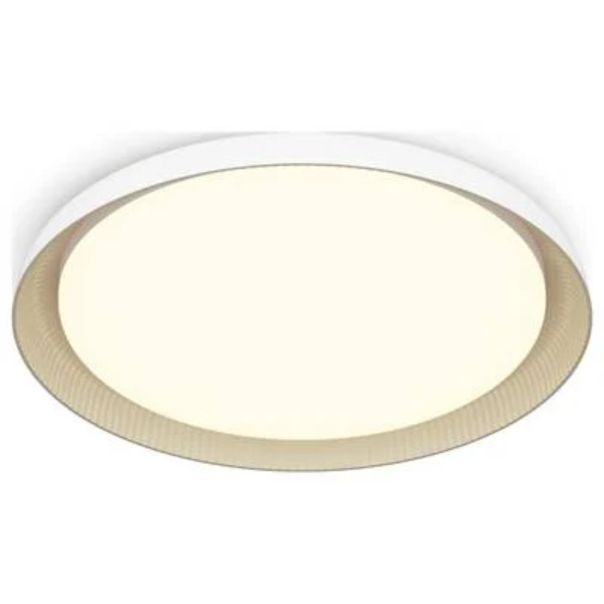 PHILIPS Plafonjera Pebblo LED 10W 27K bela - 20662