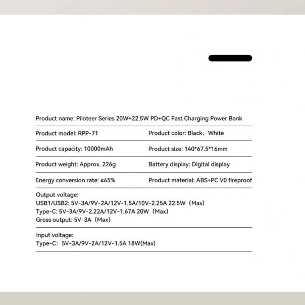 Power bank prenosiva baterija REMAX Piloteer Series RPP-71 20W+22.5W Fast Charging 10000mAh crni - 217156