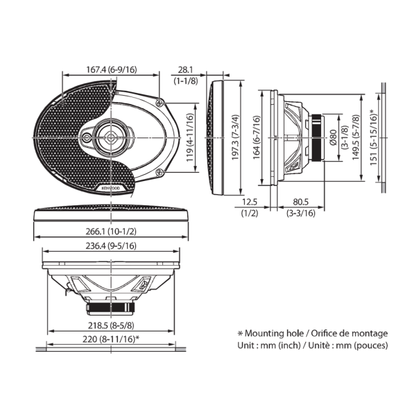 KENWOOD Zvučnici za auto KFC-PS6977 - 21022