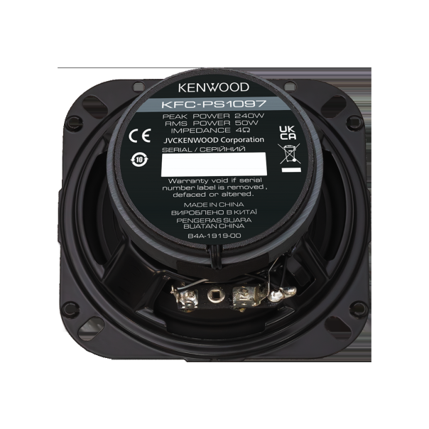 KENWOOD Zvučnici za auto KFC-PS1097 - 21024