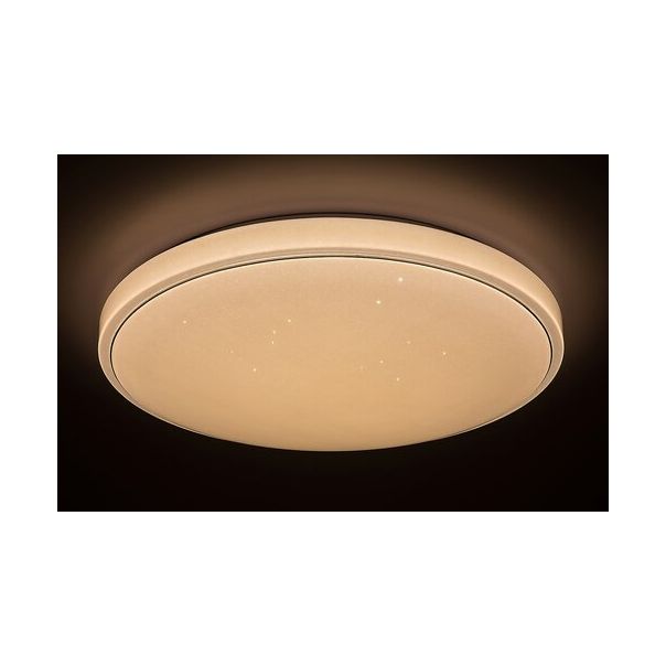 Rabalux Plafonjera Bruce LED 40W bela (2117) - 2117-1