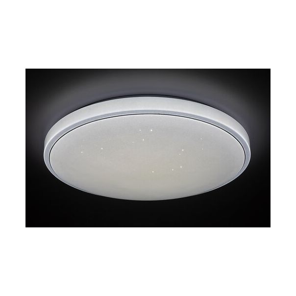 Rabalux Plafonjera Bruce LED 40W bela (2117) - 2117-1