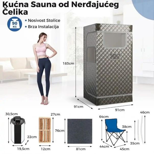 Domaro Prenosiva parna sauna za 1 osobu sa masažerom - EP3206618