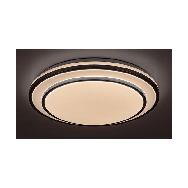 Rabalux Plafonjera Lupita LED 40W srebrna (2131) - 2131