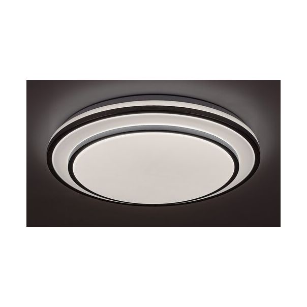 Rabalux Plafonjera Lupita LED 40W srebrna (2131) - 2131