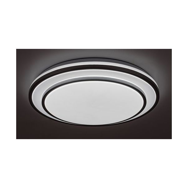 Rabalux Plafonjera Lupita LED 40W srebrna (2131) - 2131