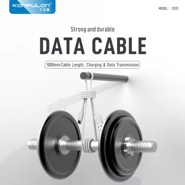 Kućni punjač KONFULON C87Q, sa micro USB kablom beli - 218212