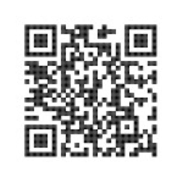 Rabalux Visilica Aniela LED 20W hrom (2188) - 2188-1-1