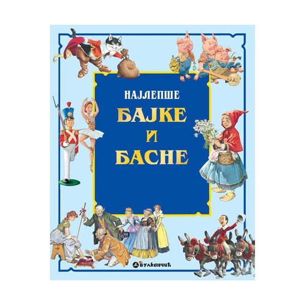 Najlepše bajke i basne V - 22021