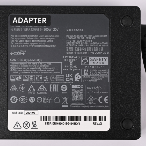Punjač za laptop Lenovo 20V 15A 300W USB Type JC - EP3037456