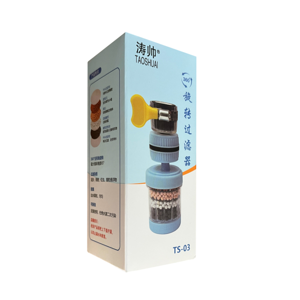 Filter za vodu JWD type 1 - EP2841622