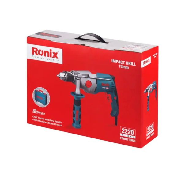 RONIX Električna udarna bušilica E (2 brzine) 2220 BMC 1050W/13mm - 2220RX