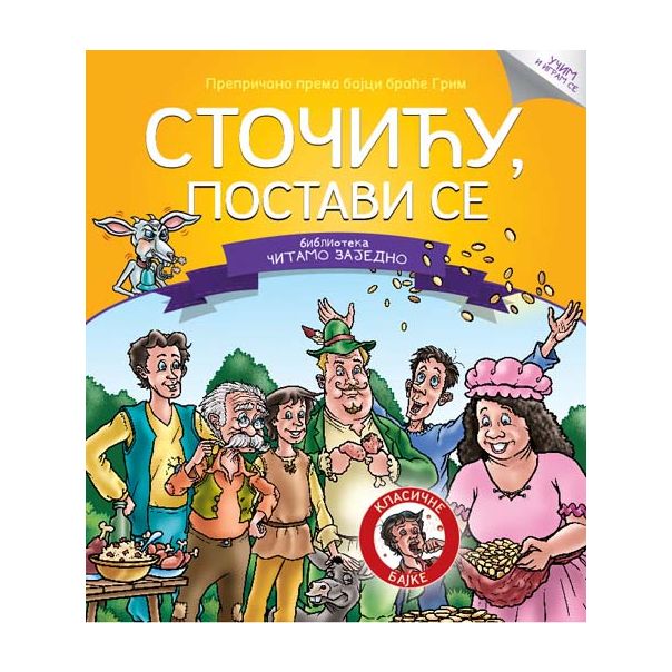 Čitamo zajedno - Stočiću, postavi se - 22299