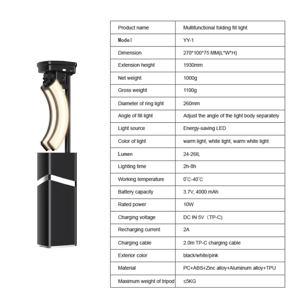 LED ring lampa multifinkcionalna sa postoljem crna - EP2850769