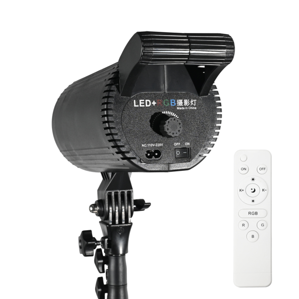 LED + RGB lampa RGBW-600 - EP2850577