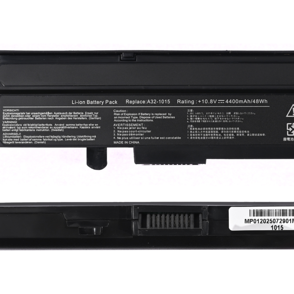 Baterija za laptop Asus EeePC 1015 11.1V 4400mAh HQ2200 B - 224090