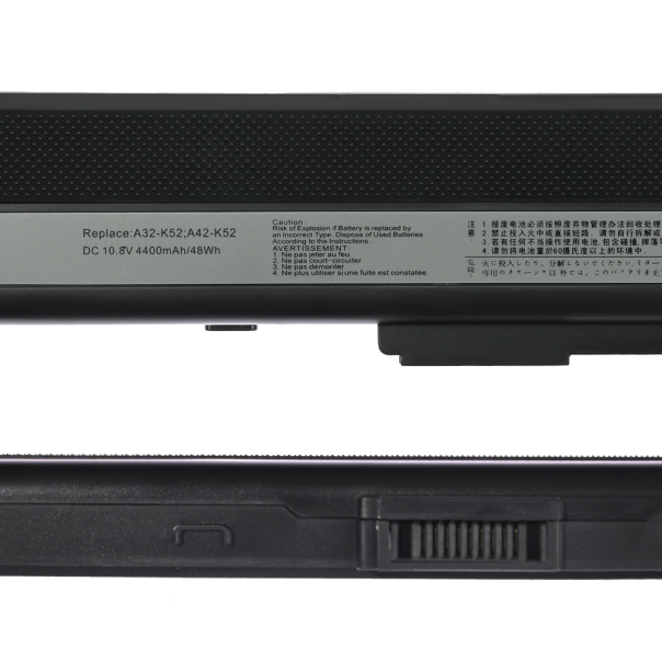 Baterija za laptop Asus K52  K62 N82 10.8V 4400mA HQ2200 B - 224091