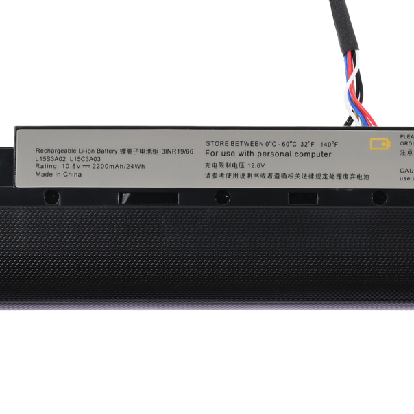 Baterija za laptop Lenovo IdeaPad 110-15IBR HQ2200 B - 224105