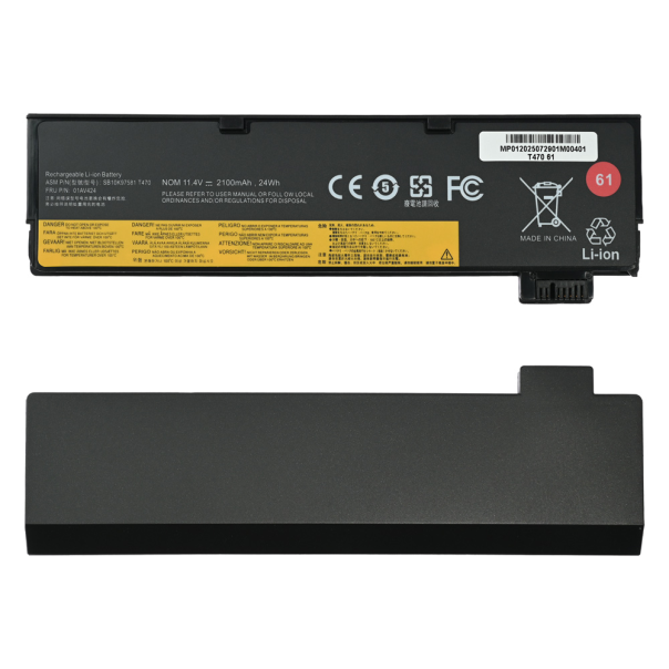 Baterija za laptop Lenovo ThinkPad P51S T470 T570 24Wh HQ2200 B - 224108