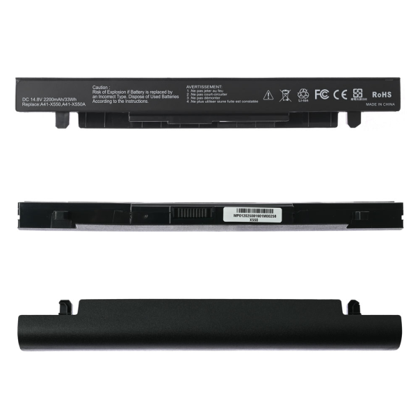 Baterija za laptop Asus X550 HQ2200 B - 224486
